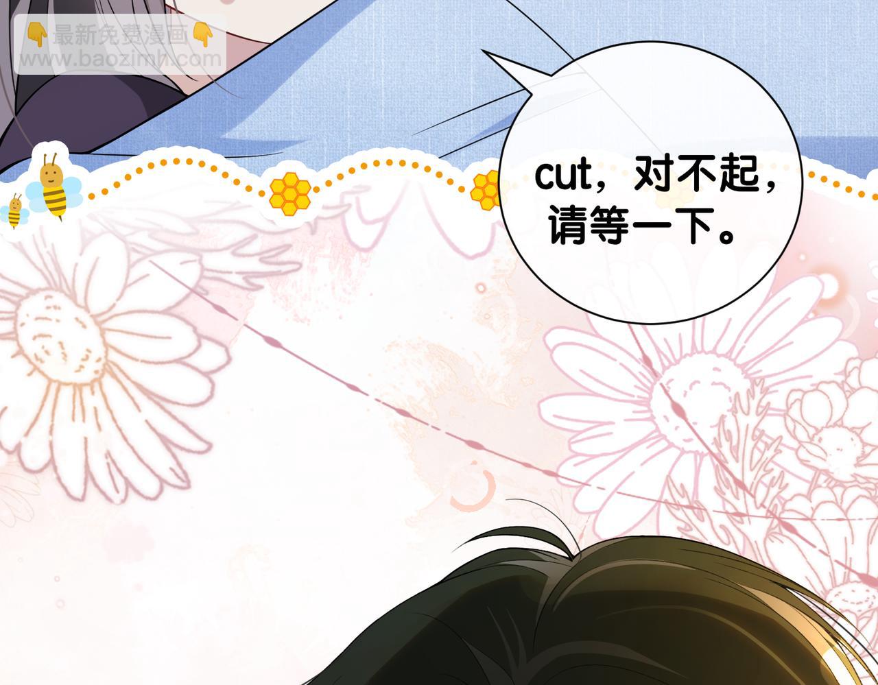 第110话 陆灼主动要微信！25