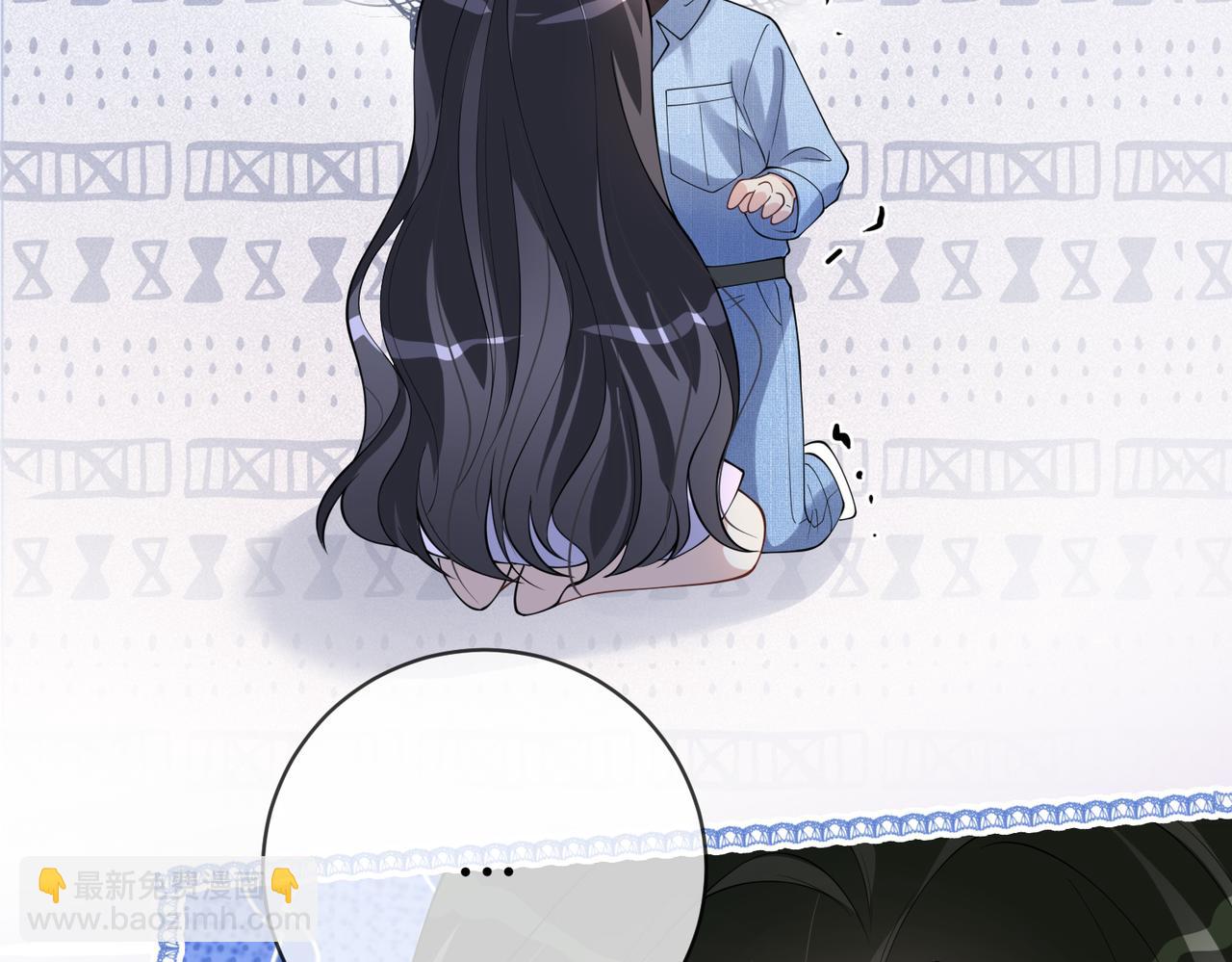 第110话 陆灼主动要微信！35