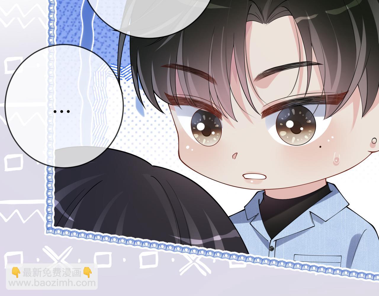 第110话 陆灼主动要微信！36