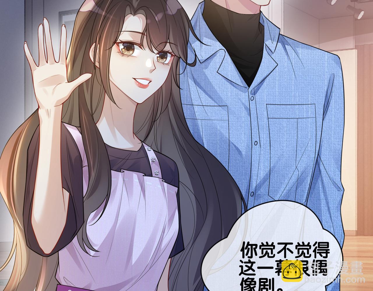 第110话 陆灼主动要微信！41
