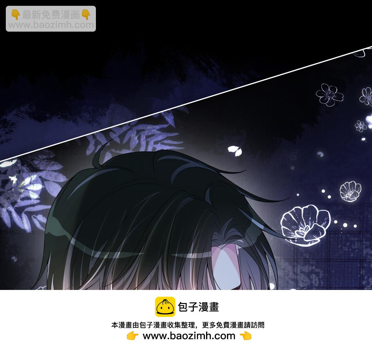 第110话 陆灼主动要微信！53