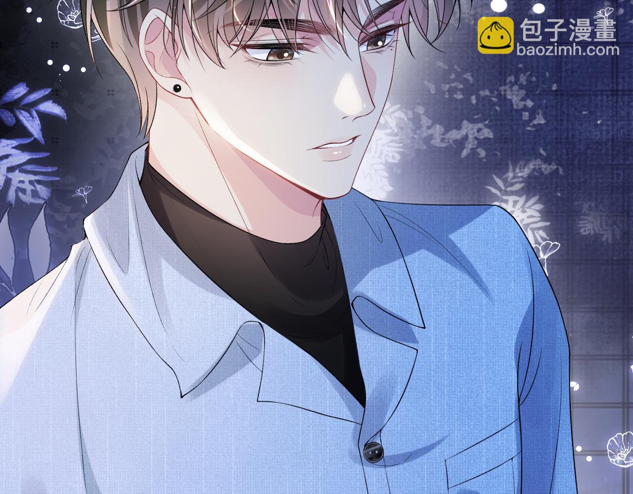 第110话 陆灼主动要微信！54