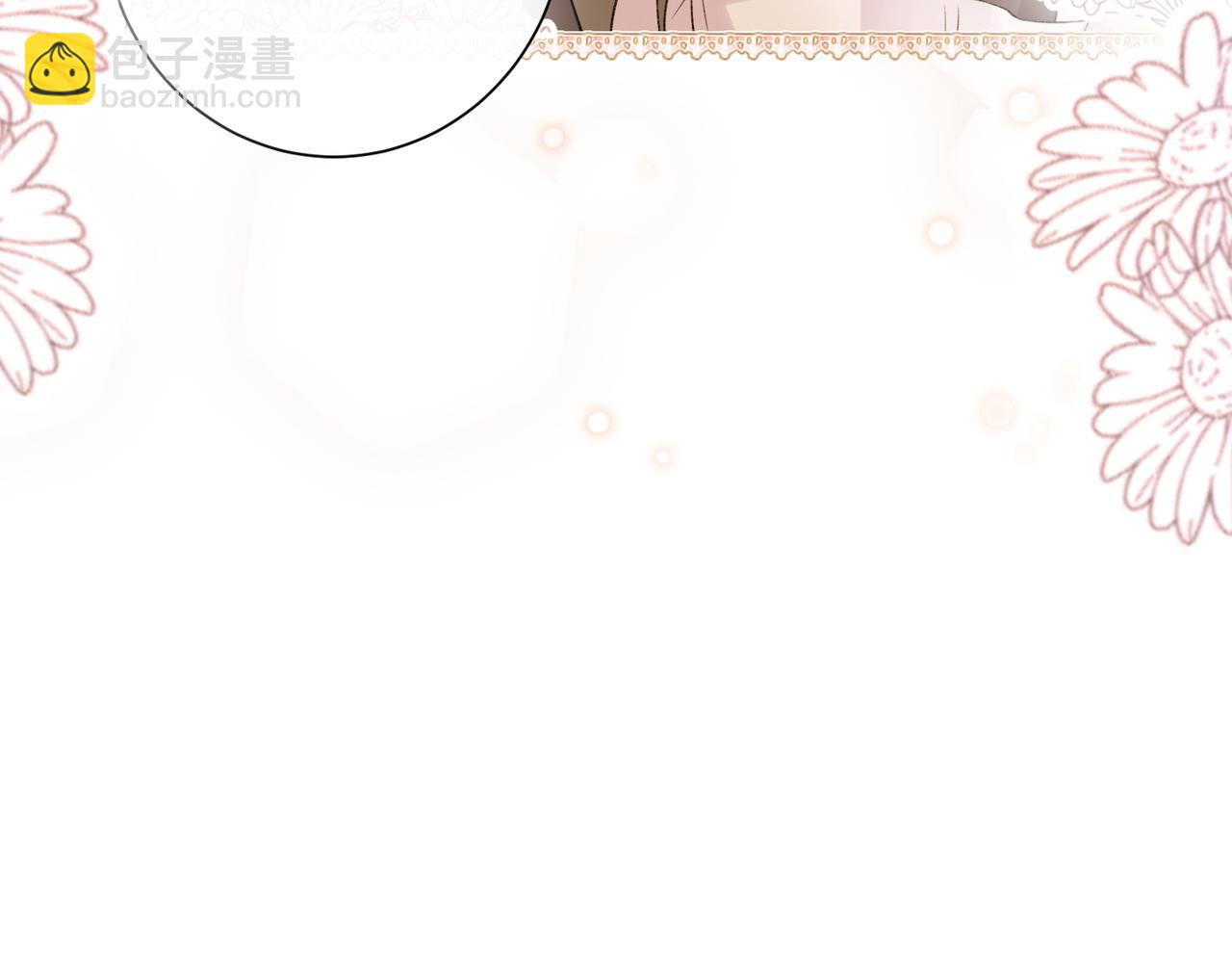 第110话 陆灼主动要微信！61