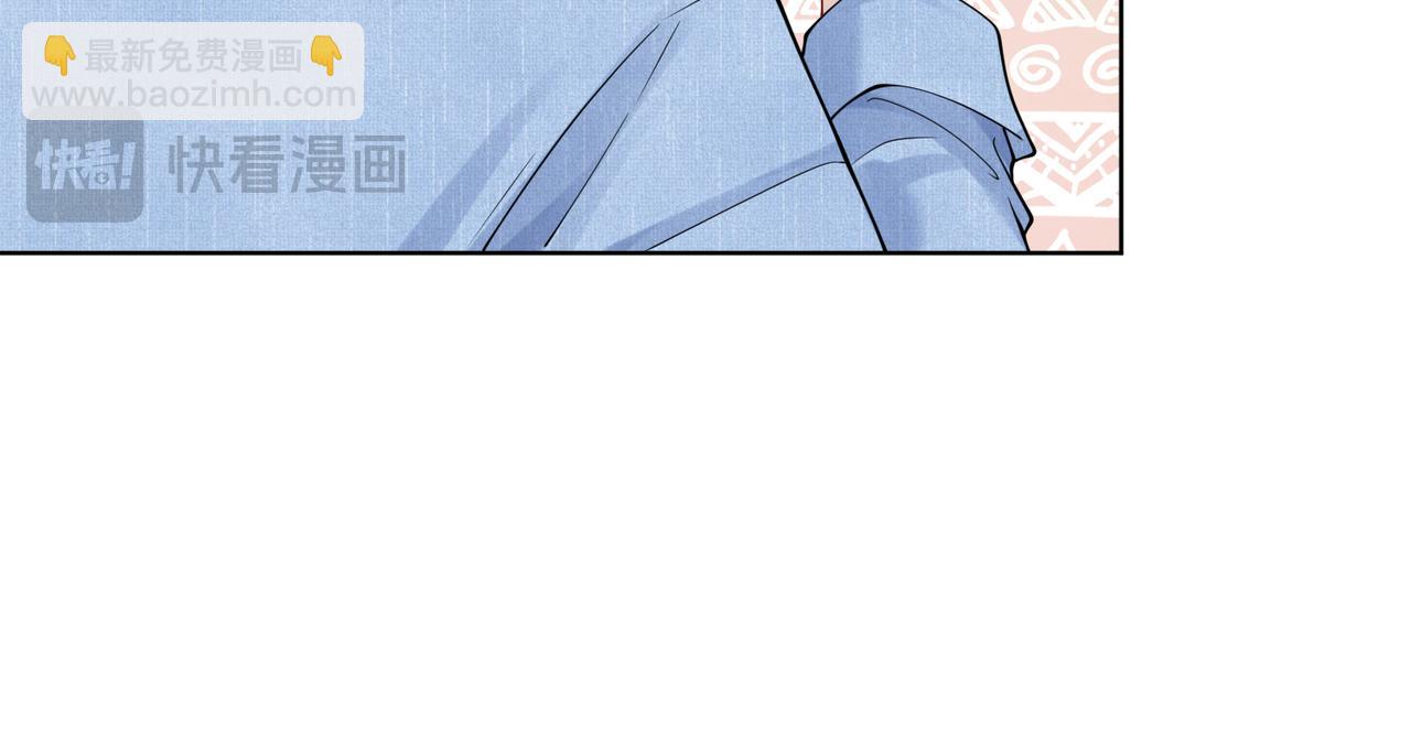 第110话 陆灼主动要微信！80