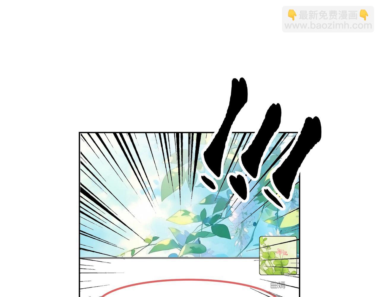 第110话 陆灼主动要微信！81
