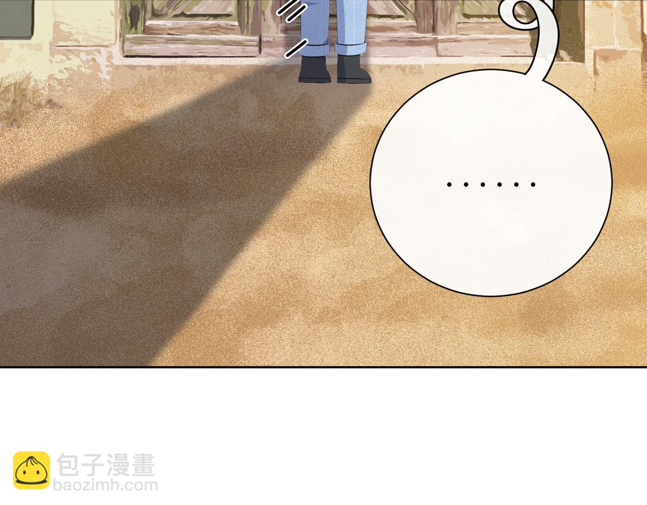 第110话 陆灼主动要微信！84