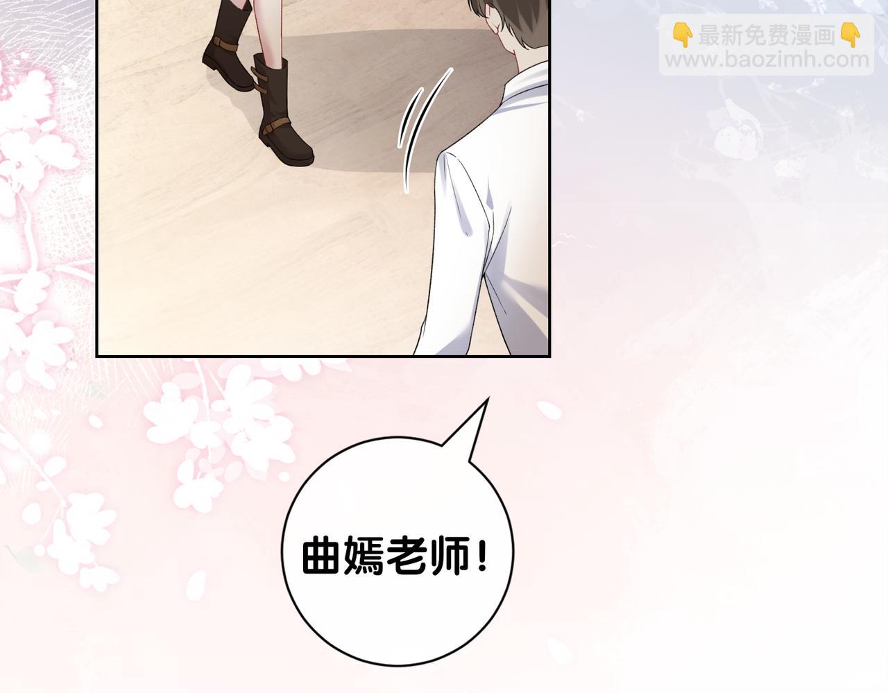 第110话 陆灼主动要微信！89
