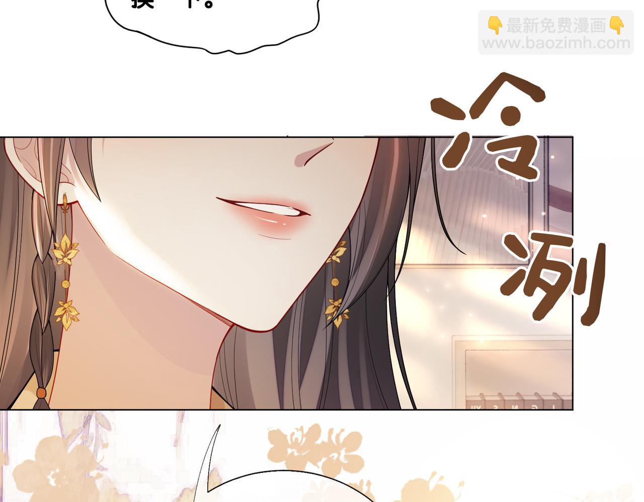 第110话 陆灼主动要微信！93