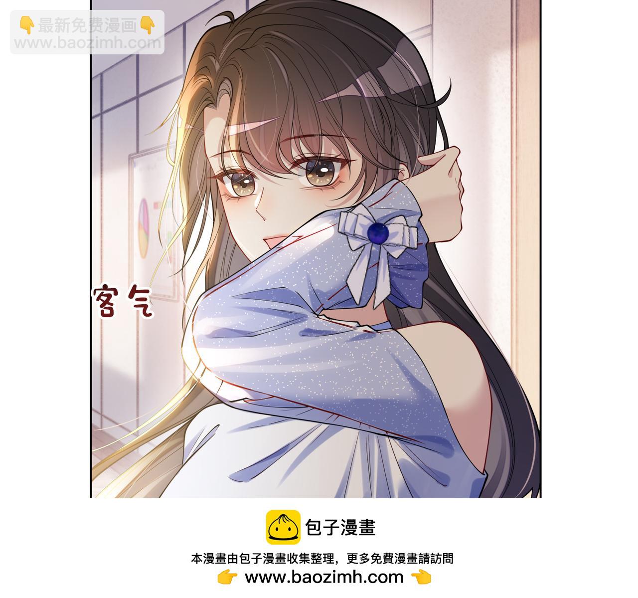 第112话 欠下一顿饭107