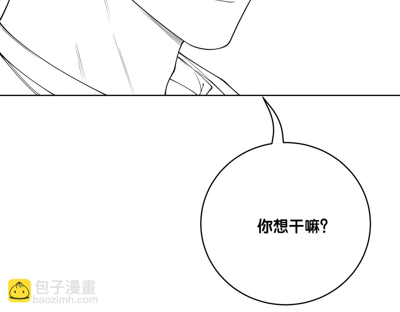 第112话 欠下一顿饭125