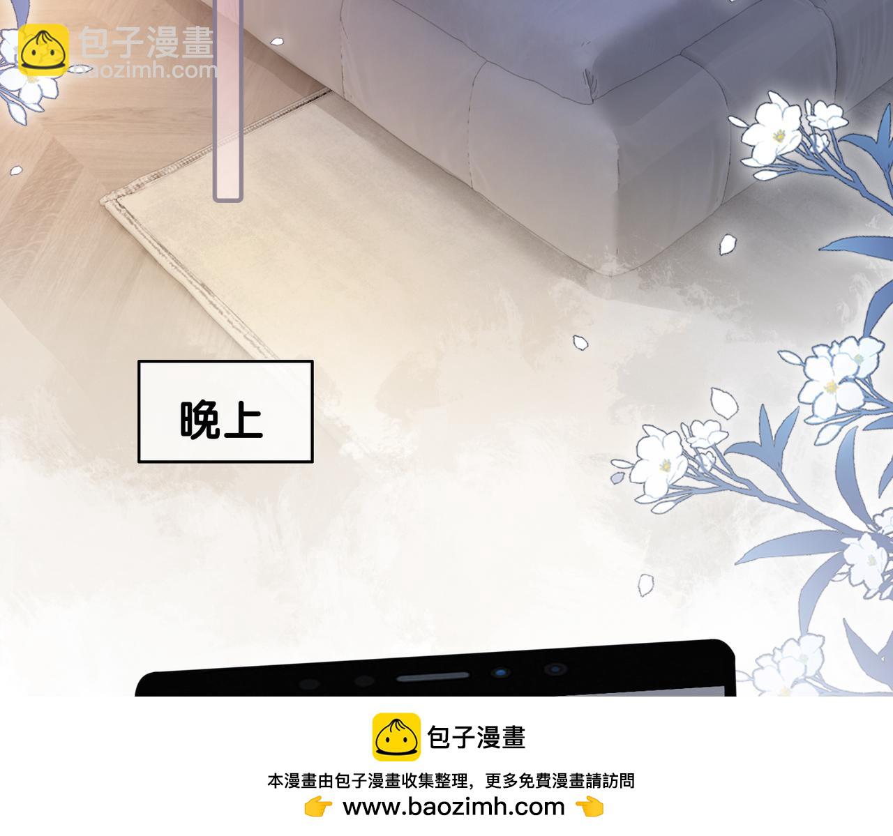 第112话 欠下一顿饭53