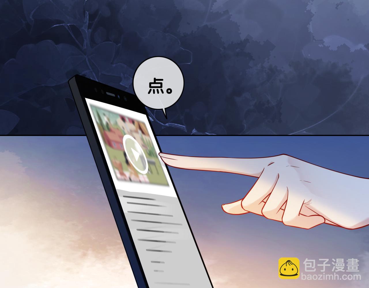 第112话 欠下一顿饭58