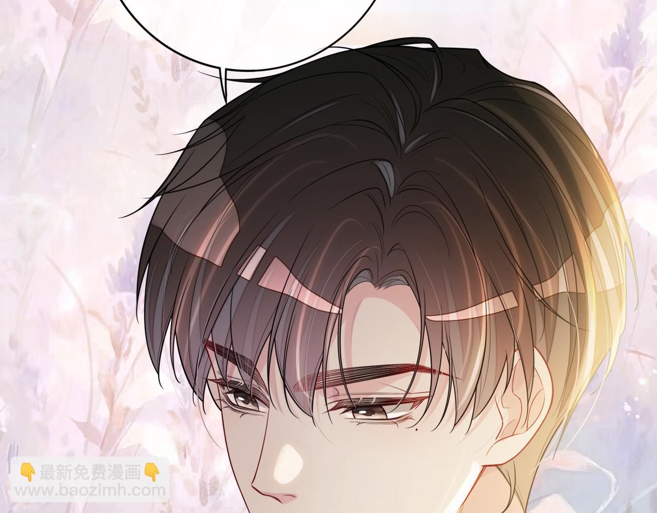 第113话 顾南庭强力助攻2