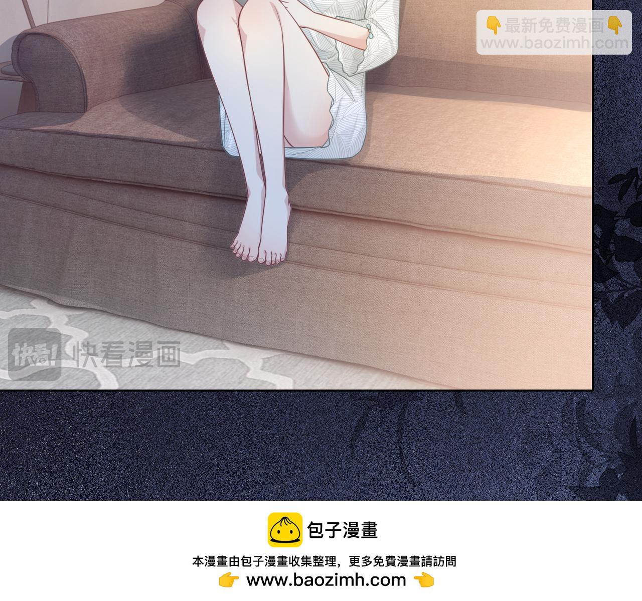 第113话 顾南庭强力助攻53