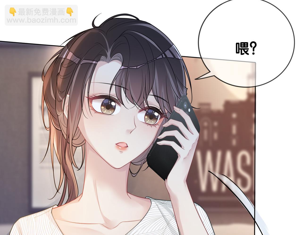 第113话 顾南庭强力助攻63