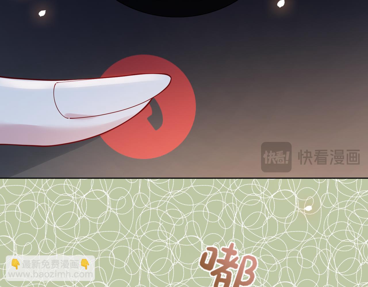 第113话 顾南庭强力助攻80