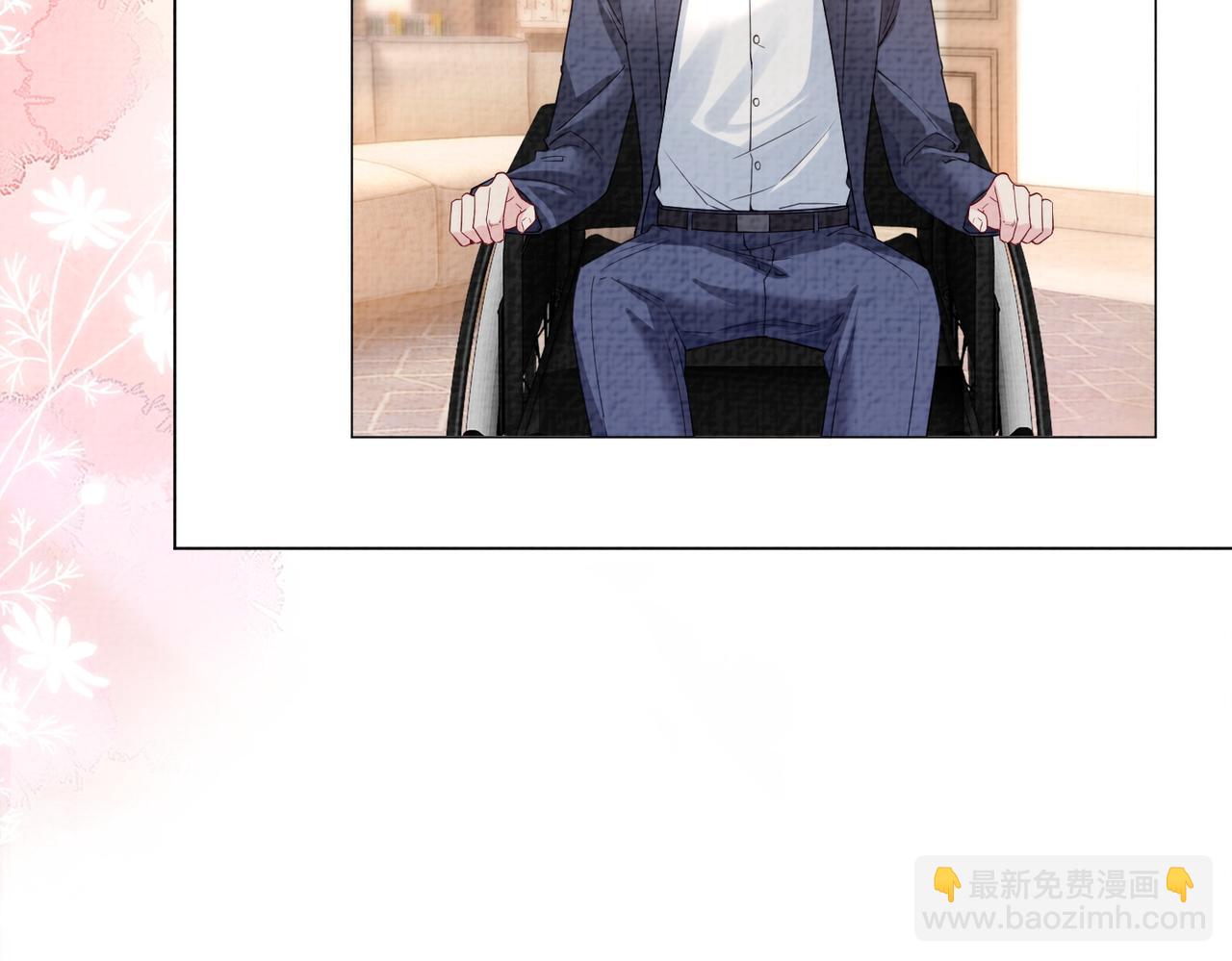 第120话 许愿一辈子在一起100