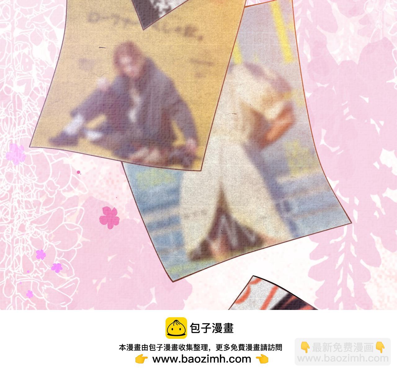 第120话 许愿一辈子在一起103