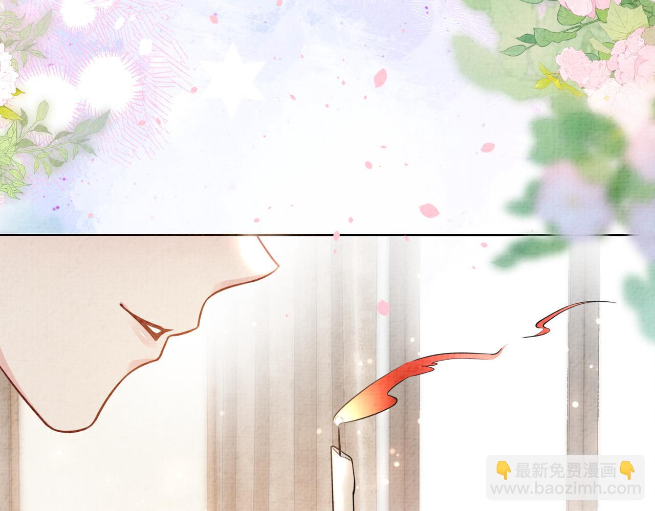 第120话 许愿一辈子在一起119
