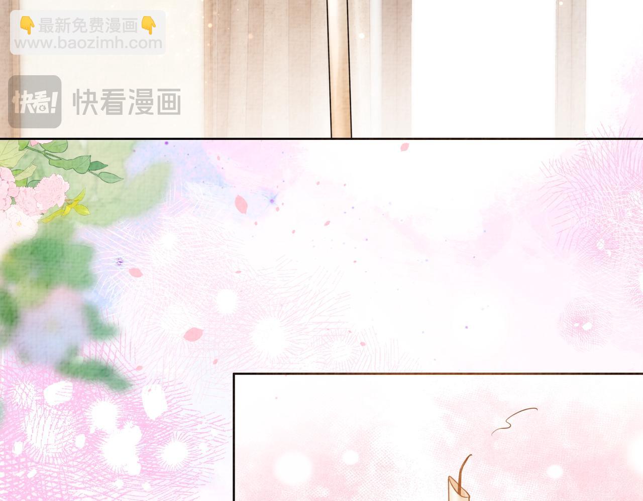 第120话 许愿一辈子在一起120