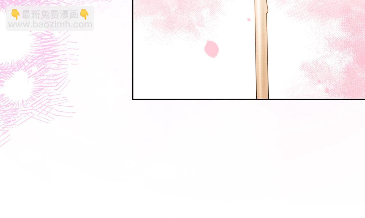 第120话 许愿一辈子在一起121