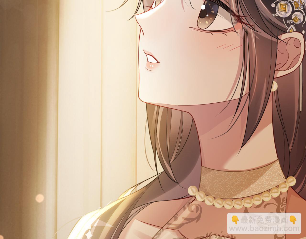 第120话 许愿一辈子在一起126