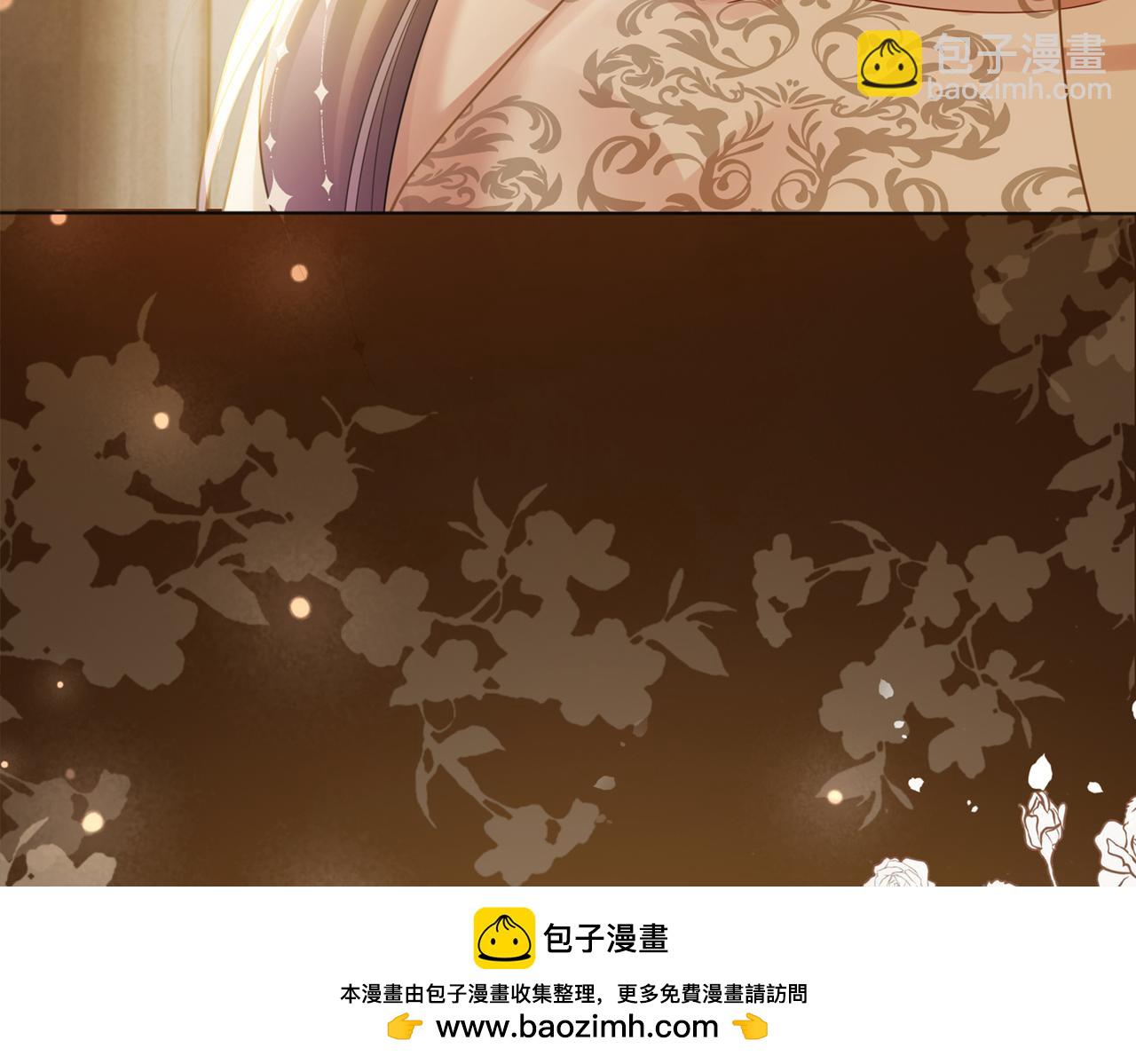 第120话 许愿一辈子在一起127