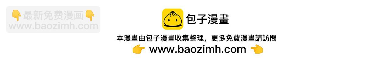 第120话 许愿一辈子在一起135