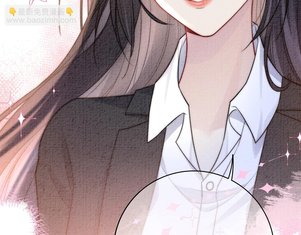 第120话 许愿一辈子在一起18