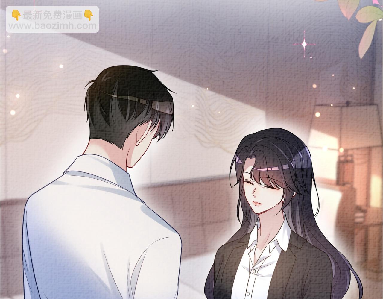 第120话 许愿一辈子在一起23