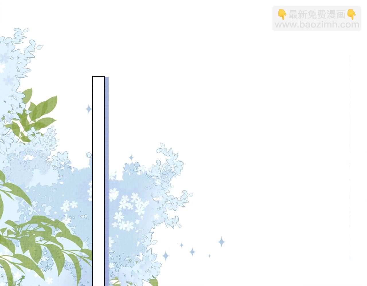 第120话 许愿一辈子在一起26