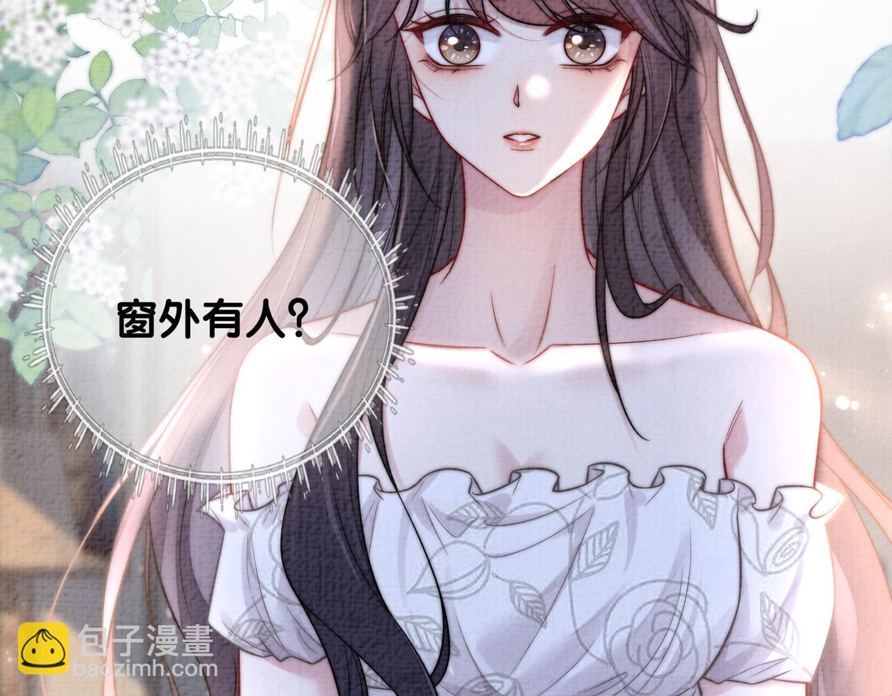 第120话 许愿一辈子在一起37