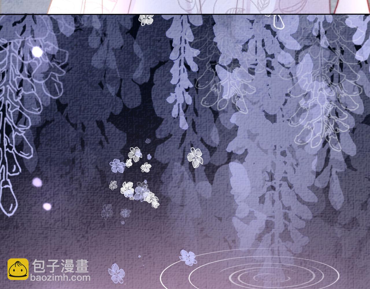 第120话 许愿一辈子在一起39