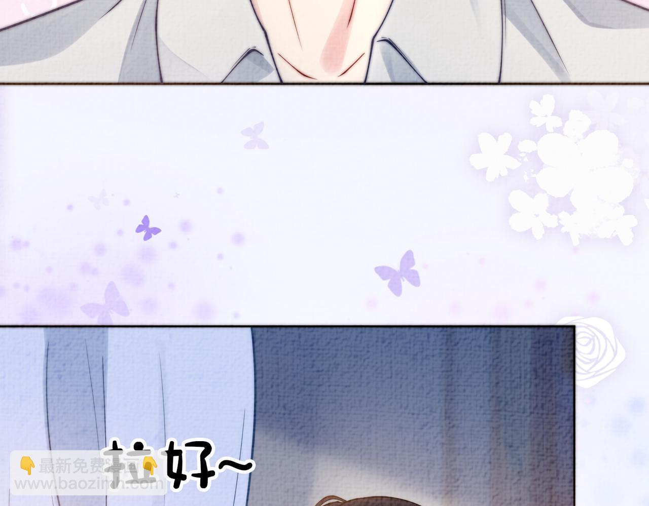 第120话 许愿一辈子在一起54