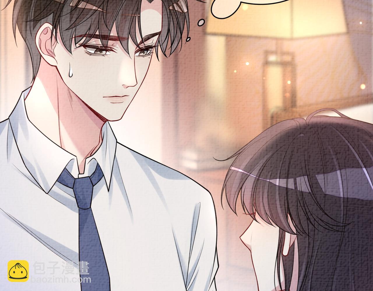 第120话 许愿一辈子在一起6
