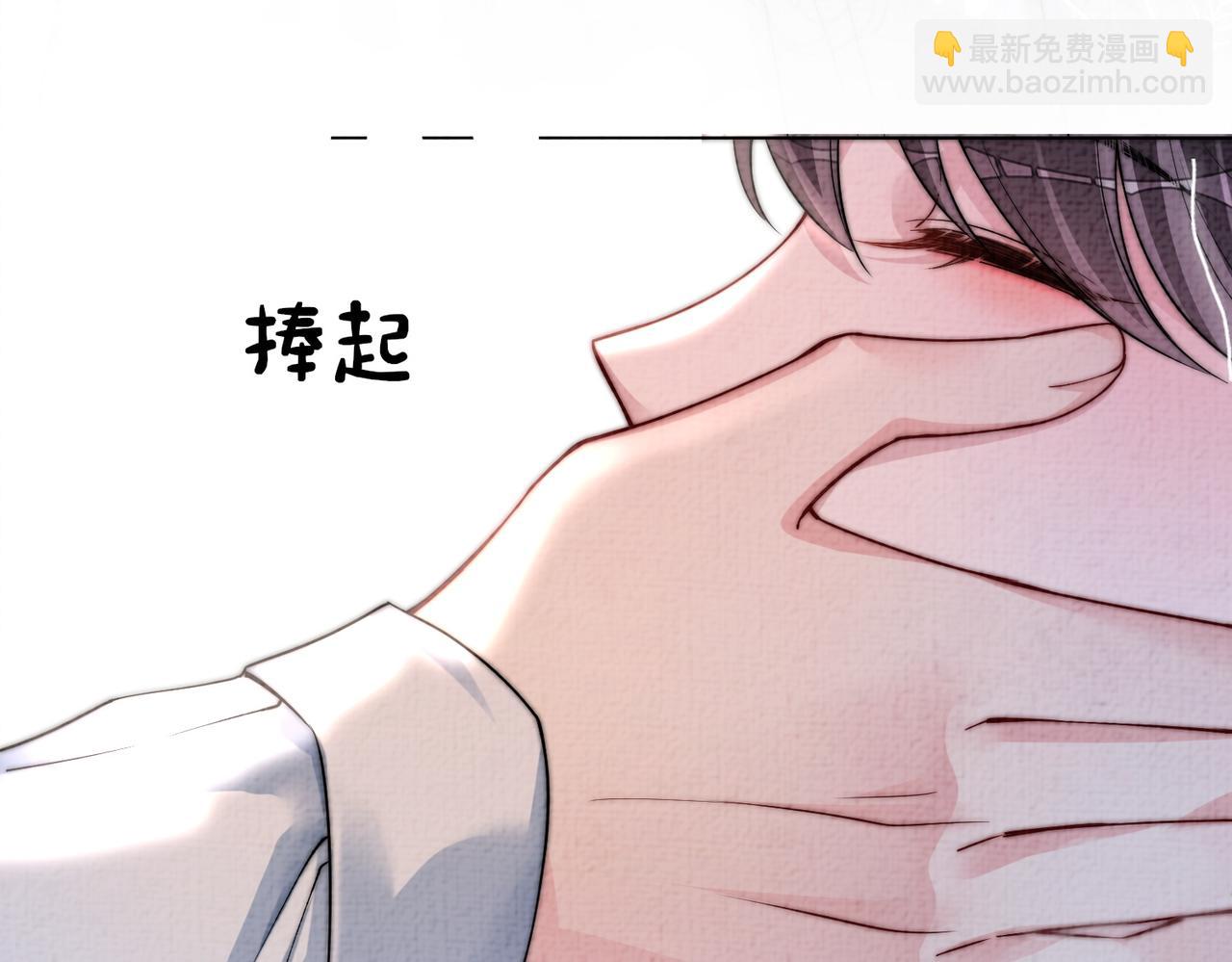第120话 许愿一辈子在一起66