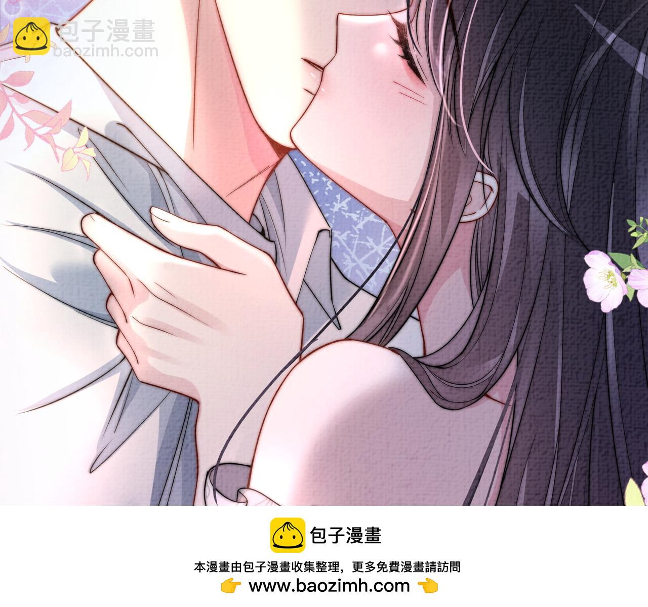 第120话 许愿一辈子在一起78