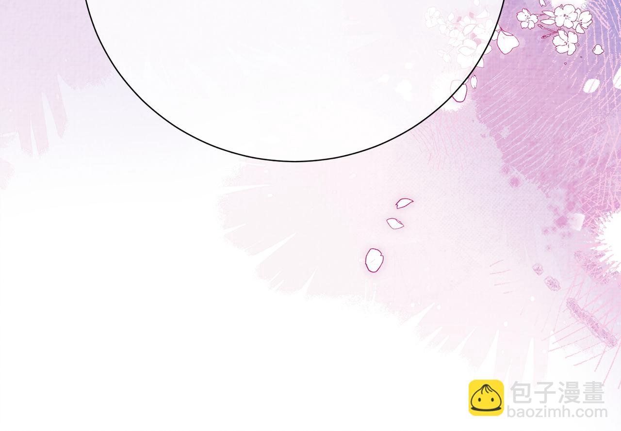 第120话 许愿一辈子在一起81