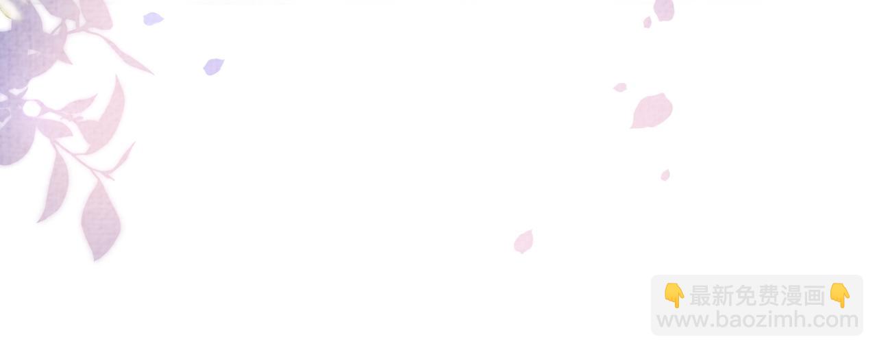第120话 许愿一辈子在一起92