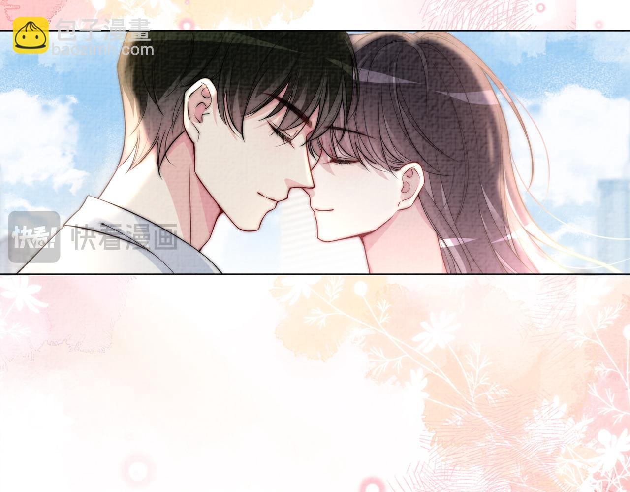 第120话 许愿一辈子在一起96