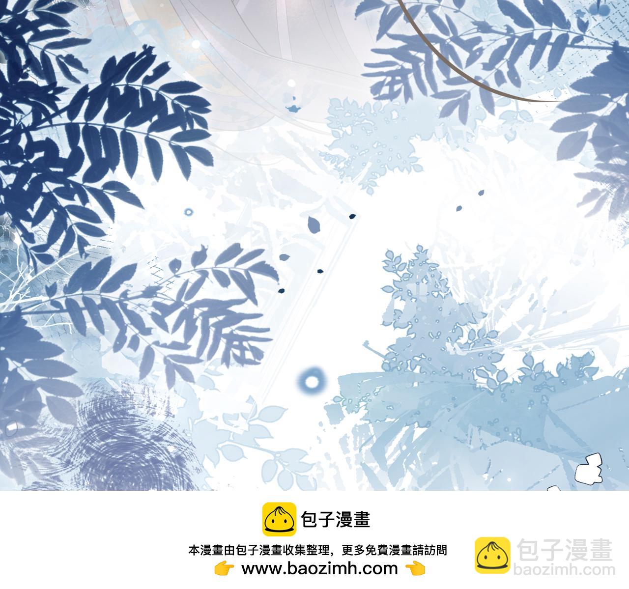 第124话 嫣嫣被抓107