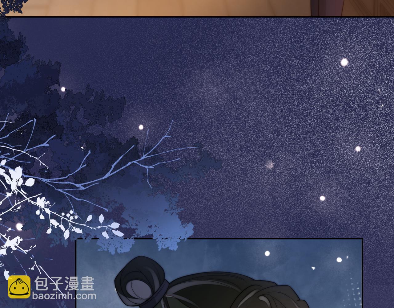 第124话 嫣嫣被抓11
