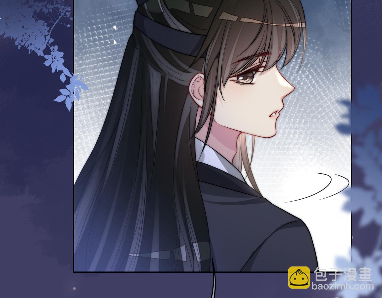 第124话 嫣嫣被抓12