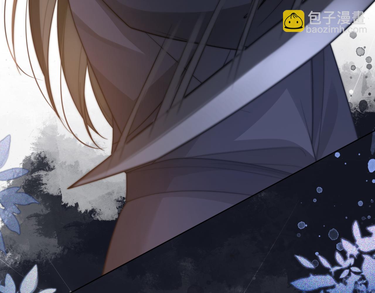 第124话 嫣嫣被抓29