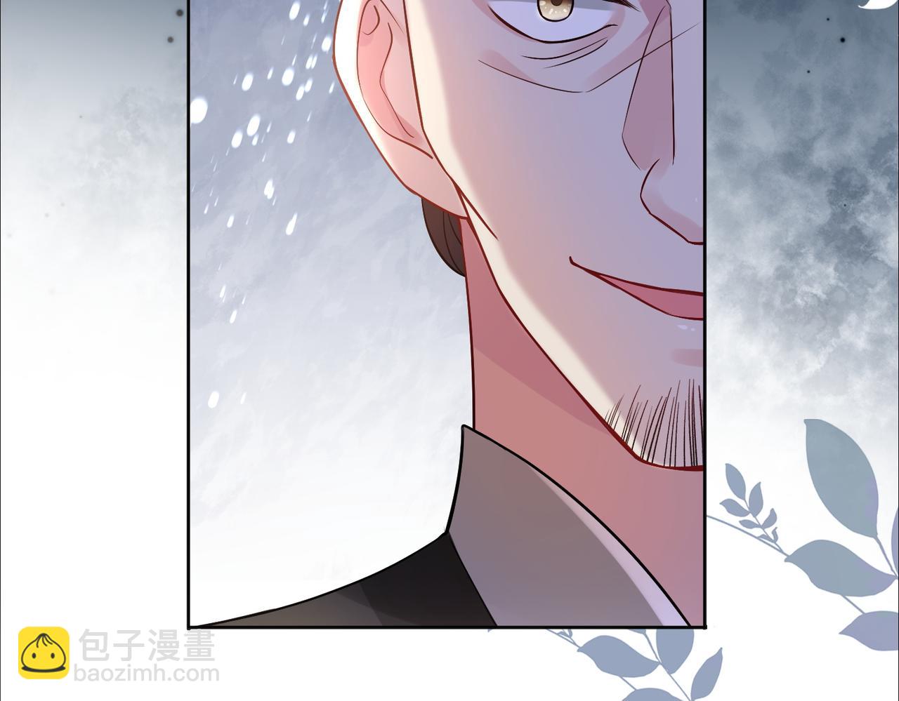 第124话 嫣嫣被抓37