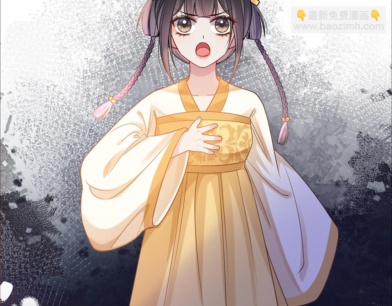 第124话 嫣嫣被抓43