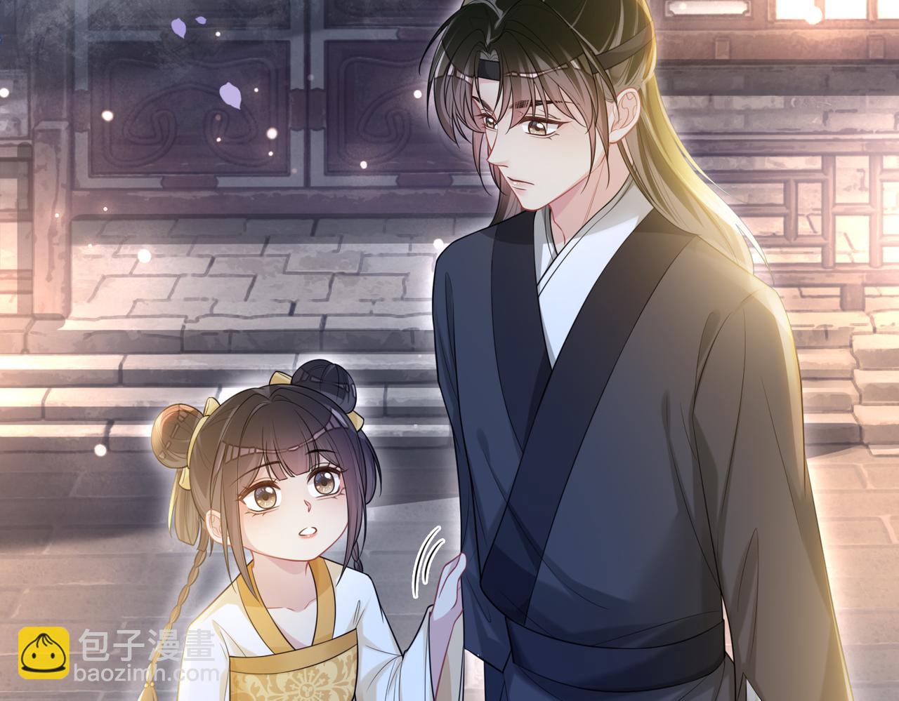 第124话 嫣嫣被抓50