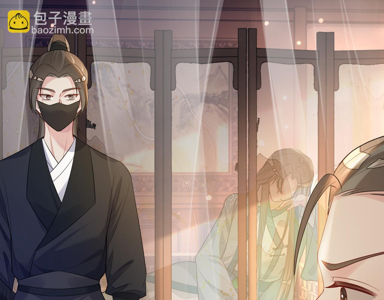 第124话 嫣嫣被抓71