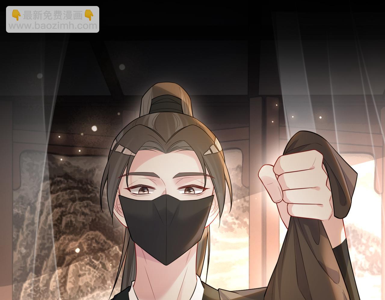 第124话 嫣嫣被抓77