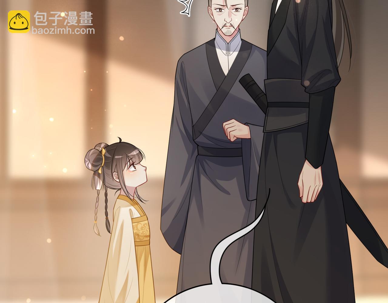 第124话 嫣嫣被抓87